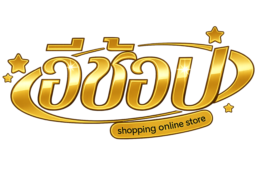 Eshoplighting